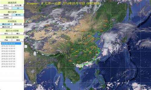 明天24小时具体天气_明天24小时天气情