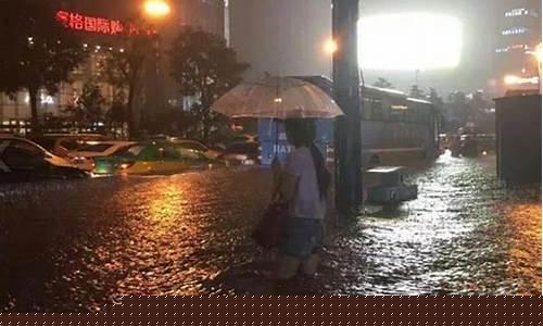 西安今天暴雨预警_西安今天大暴雨