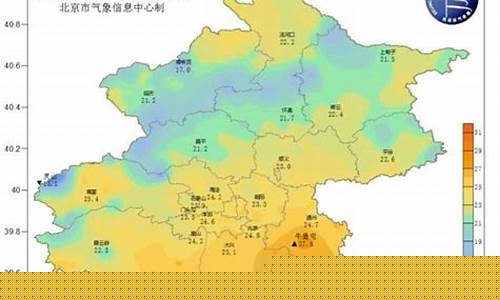 北京天气预报最新15天河北肃宁天气预报_