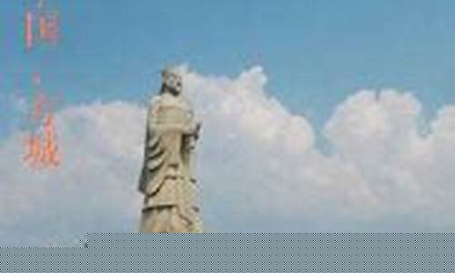 方城四十天天气预报_方城四十天天气预报查