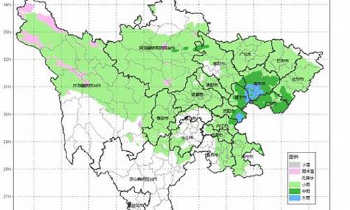 眉山天气未来7天天气_眉山天气未来3天天