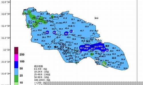 通城天气预报一周7天_湖北省通城天气预报