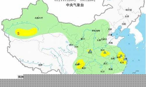 南京历史天气_南京历史天气查询2345天