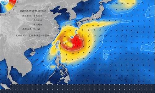 海浪预报天气预报12月7日_海浪预报天气