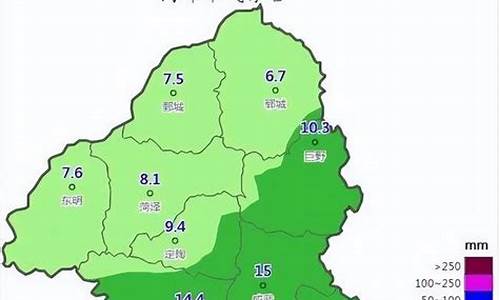 菏泽市一周的天气予报_菏泽一周天气预报查