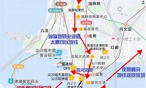 长沙二日游最佳安排_长沙三日游最佳路线