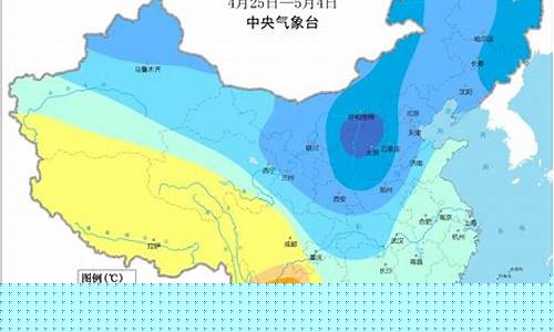 华南天气预报_华南天气预报未来9天气预报