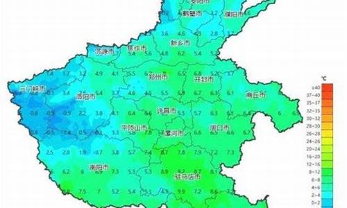 郑州一周天气情况表_郑州一周天气情况