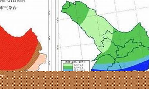 通辽地区天气预报未来15天_通辽一周天气预报15天天气预报c