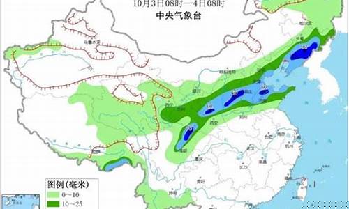 山东菏泽天气预报24_山东菏泽天气预报2
