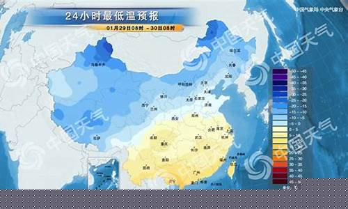 合肥30天天气查询_合肥30天天气查询表