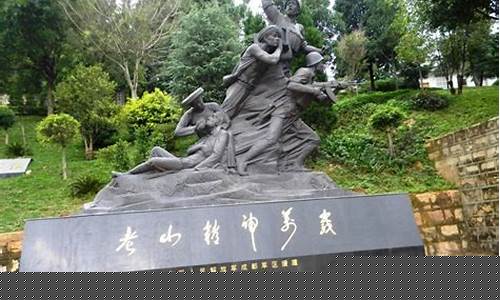 麻栗坡天气预报15天查询_麻栗坡天气预报