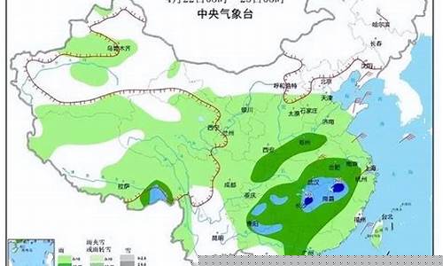菏泽天气预报15天气预报查询一周_菏泽一