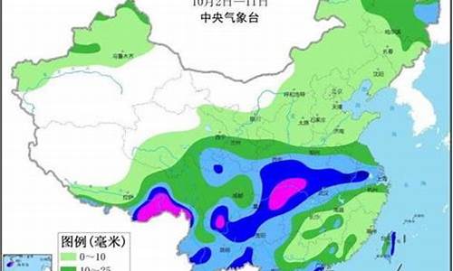 天气预报临江天气预报_天气临江市天气预报