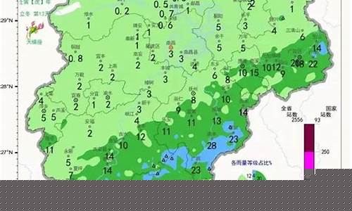未来一周江西吉安天气预报_江西省吉安天气