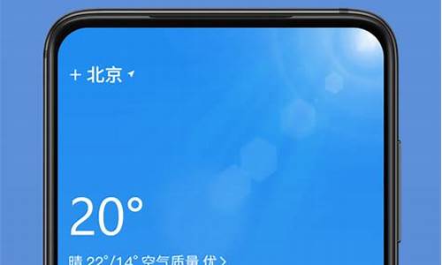 禹城实时天气预报_禹城天气预报天气