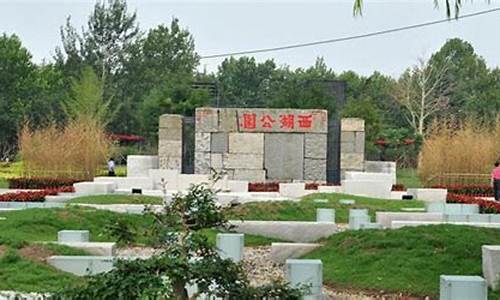 昌乐天气预报未来30天_昌乐天气15天预