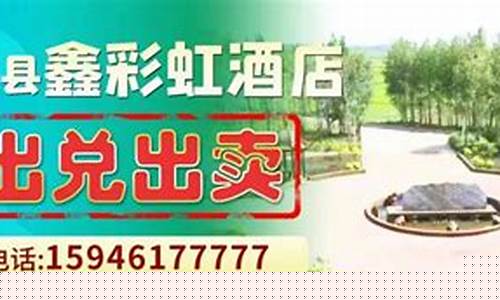 绥棱天气预报30天气_绥棱天气预报30天