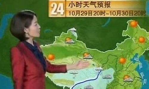 CCTV1天气预报是几点几分_cctv1天气预报