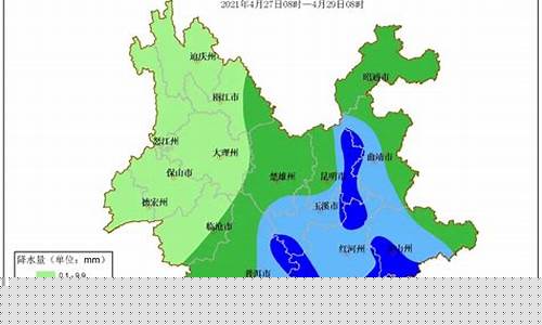 云南天气预报西双版纳_云南西双版纳天气情况