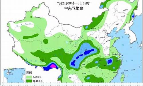 1至7天天气降水预报_天气1-7天降水量