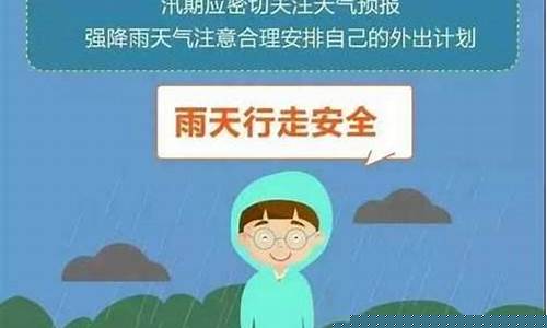 吉首天气预报15天预报_吉首市天气预报一周