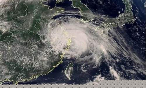 山东济南天气预报台风_山东济南台风暴雨预警