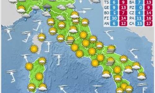 意大利今日天气_意大利气温未来15天查询