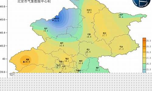 北京天气预报15天查询2345_北京天气预报15天气预报一周天气预报