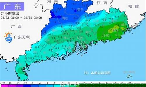 惠州五一的天气_惠州五一天气预报