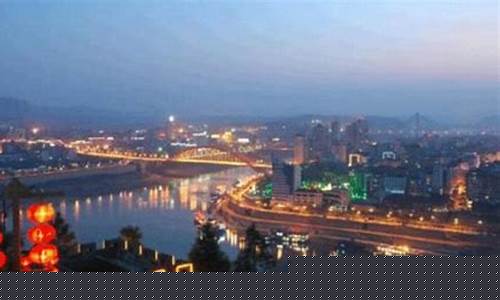 成都宜宾天气预报30天_成都宜宾天气预报