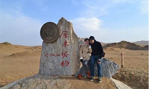 鄯善县天气预报7天_鄯善县天气预报7天查询