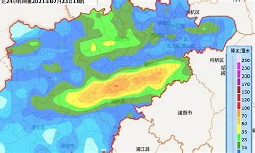 杭州天气预警_杭州天气预警台风