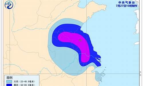 龙口天气预报30天准确_龙口天气预报30天查询