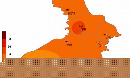 太仓天气30天_太仓天气30天查询