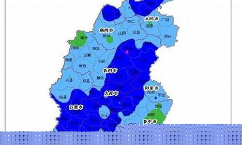 山西省和顺县天气预报_山西省晋中市和顺县一周天气预报