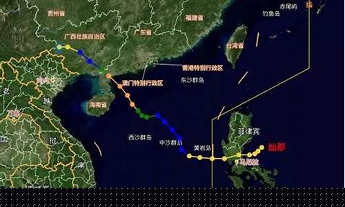 二零二一年三号台风_2022年第3号台风最新消息