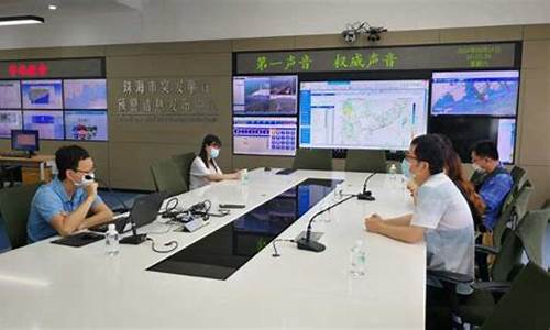 珠海气象预报_珠海气象