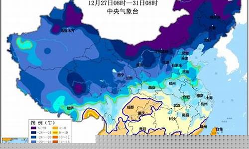 辽宁气象台天气预报十五天_辽宁气象台最新天气预报