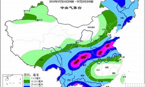 安徽未来10天天气预报_安徽未来10天天气预报