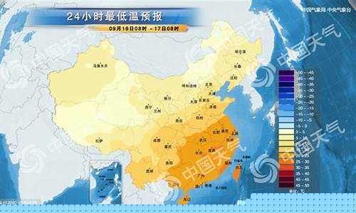 香港,天气预报_香港预报天气