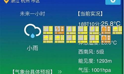 淮安天气60天查询_天气60天查询