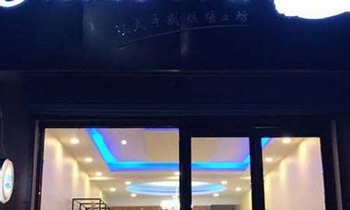 通辽一周天气预报七天_通辽一周天气预报查询表最新消息今天