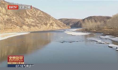 绥芬河天气预报20天准确_绥芬河天气预报20天