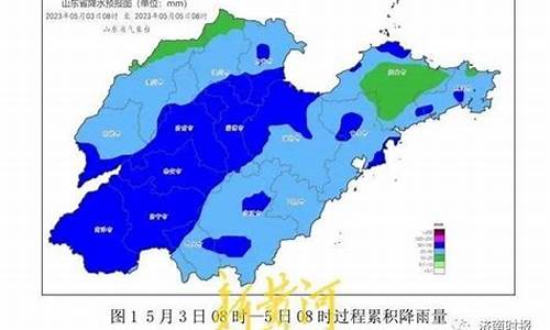 山东济南天气预报30天查询最新消息_山东济南天气预报30