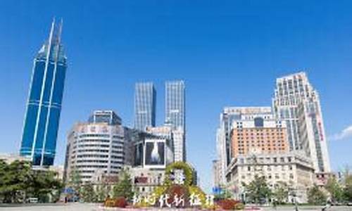 大连一周天气预报15天查询结果_大连一周天气预报详情查询最新