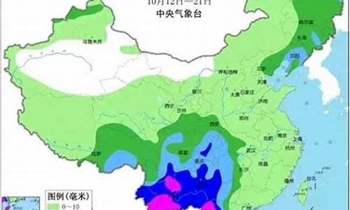 名山天气预报15天准确_名山天气预报十五天