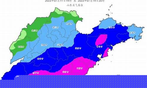 山东东营市天气预报15天准确率多少_山东东营市天气预报15天
