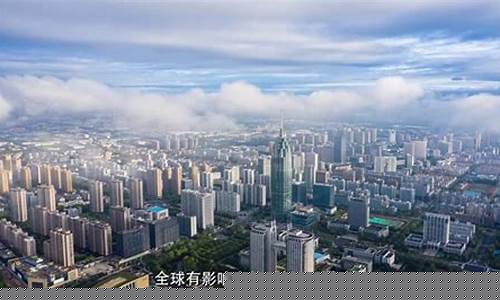 常州武进天气预报30天准确_常州武进天气