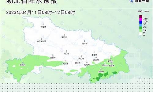 明天南部县天气预报_明日南部县天气预报